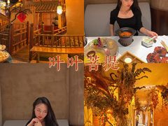 -叶叶菩提·晋福宫