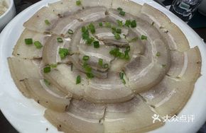 Boiled Pork with Dipping Sauce