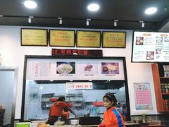 -牛水谣牛肉汤(杨舍老街店)