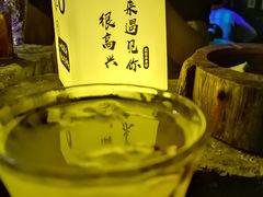 -民谣未来吧