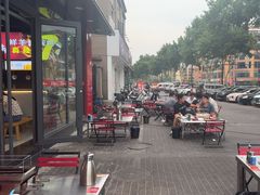 -古彭7只羊·徐州烧烤(旗舰店)