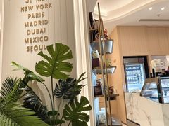 -哈根达斯(济南万象城店)