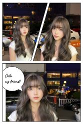 -E-salon伊上造型