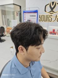 -尤司男士国潮理发馆