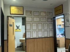 -联合动物医院(光谷诊疗中心)