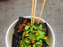 -黑色经典臭豆腐·湖南特产(坡子街店)