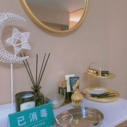 -YouYoung 幼颜·科技美肤中心