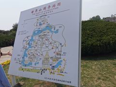 -北京世界公园