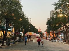 -坂田手造文化街