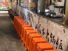 -广府乡下·饭庄(新港东路店)