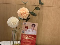 -哈根达斯(济南万象城店)