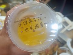 -苏格里岛自助海鲜烤肉火锅(集美万达店)