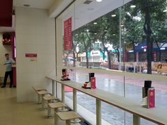 -华辉拉肠(广园店)