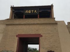 -嘉峪关关城