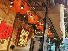 -有红鸡毛店·砂锅菜(抚琴夜市店)