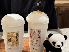 -李山山茶事(景枫店)
