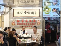 -文记壹心鸡(宝华路店)