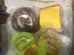 -Bengawan Solo(Changi Airport Terminal 2)
