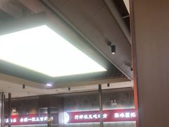 -聚味瞿记·龙虾堂(咸嘉湖店)