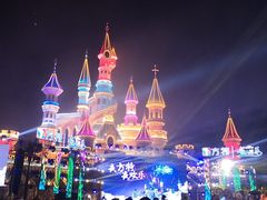 -沈阳方特欢乐世界