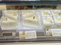 -DEMO黛慕蛋糕(三街两巷店)