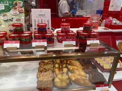 -LE JARDIN de Joel Robuchon(新世界大丸百货店)