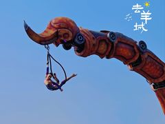 -广州长隆欢乐世界