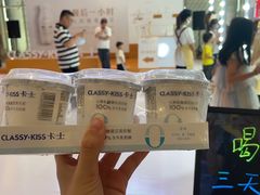 -AEON永旺(东方宝泰店)