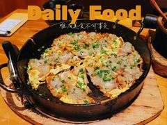 -旺爷砂锅·茶作(国贸城店)