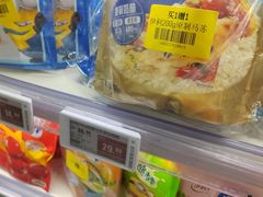 -物美超市(三里河店)