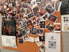 -漾应的火塘(蟠龙新天地店)