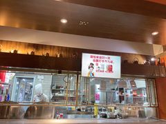 -大鸭梨烤鸭(金色漫香店)
