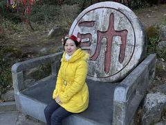 -苍山感通索道