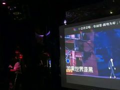 -好乐迪KTV(紫荆广场店)