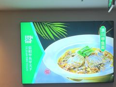 -西郊竹园甲鱼面(老一中店)