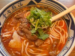 -鑫花溪牛肉米粉(景德路店)
