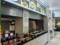 -霞客居酒店·霞客食府·宁海特色小海鲜