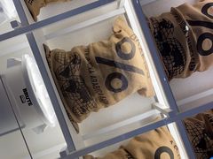 -% Arabica阿拉比卡咖啡(武汉天地店)