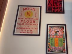 -百联川沙购物中心