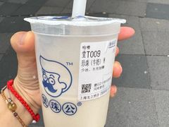 -煲珠公·老红糖珍珠奶茶(长宁龙之梦店)