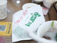 -西安贾三灌汤包·回坊小吃·清真炒菜(北院门总店)