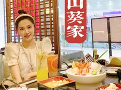 自助取餐区-山葵家·创意料理(宁波来福士店)