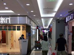 -集美家居城(定慧桥店)