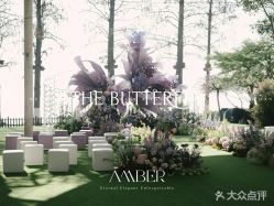 -琥珀婚礼策划AMBER WEDDING