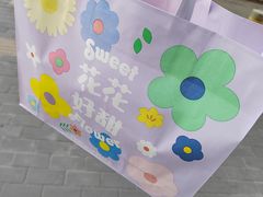 -好利来(团结湖店)