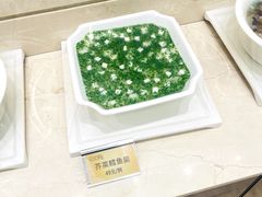 -双井轩(双井店)