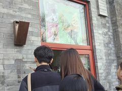 -吴裕泰茶庄(前门大街店)