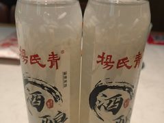 -杨氏青龙虾·吃蟹季(金盛路总店)