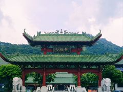 -六祖寺