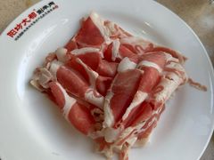 -阳坊大都涮羊肉(阳坊总店)